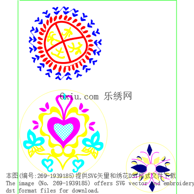svg矢量绣花图下载