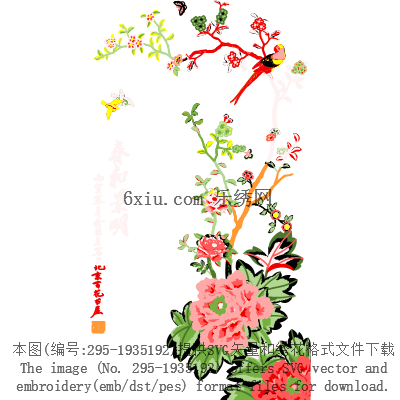 svg矢量绣花图下载