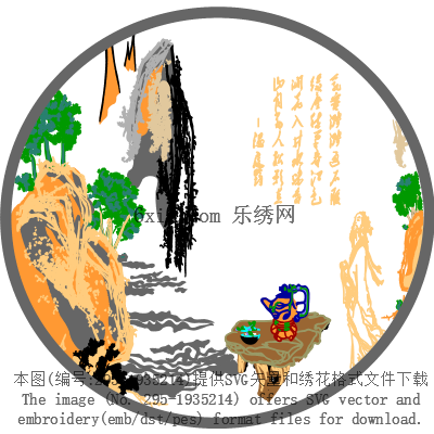 svg矢量绣花图下载