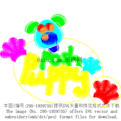 svg矢量绣花图下载