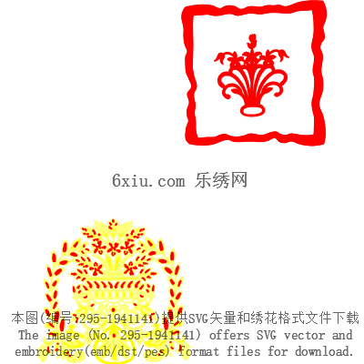 svg矢量绣花图下载