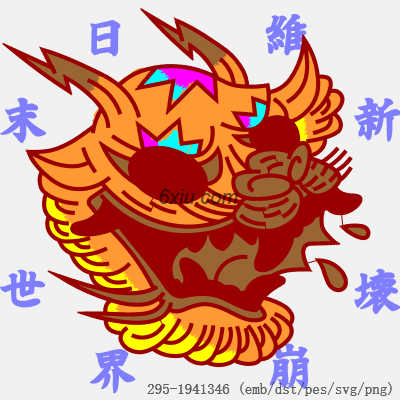 svg矢量绣花图下载