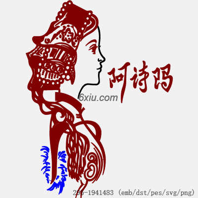 svg矢量绣花图下载