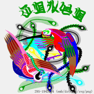 svg矢量绣花图下载