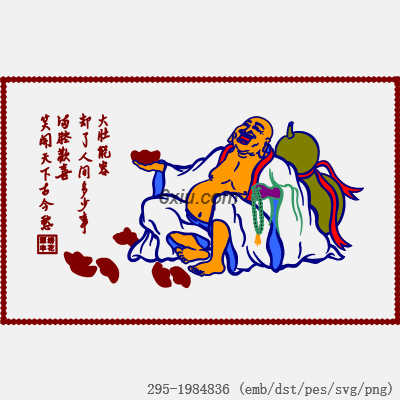 svg矢量绣花图下载
