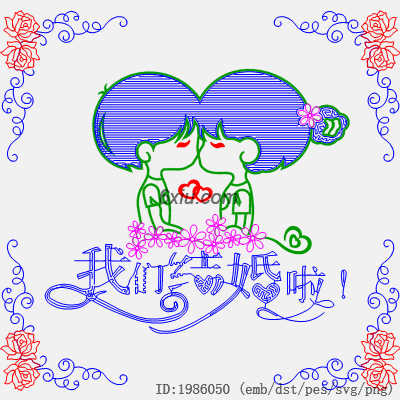 svg矢量绣花图下载