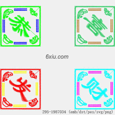 svg矢量绣花图下载