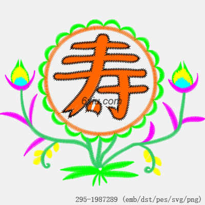 svg矢量绣花图下载