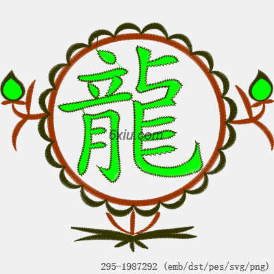 svg矢量绣花图下载