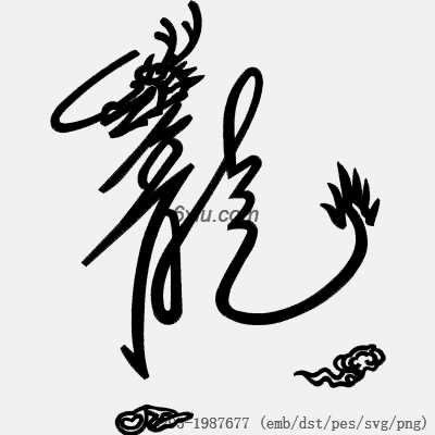 svg矢量绣花图下载