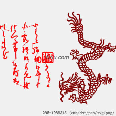 svg矢量绣花图下载