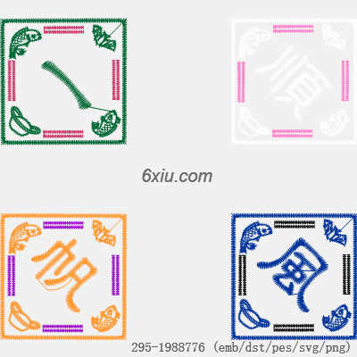 svg矢量绣花图下载