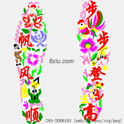 svg矢量绣花图下载