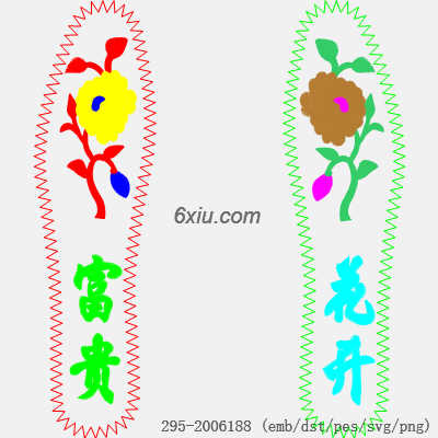 svg矢量绣花图下载