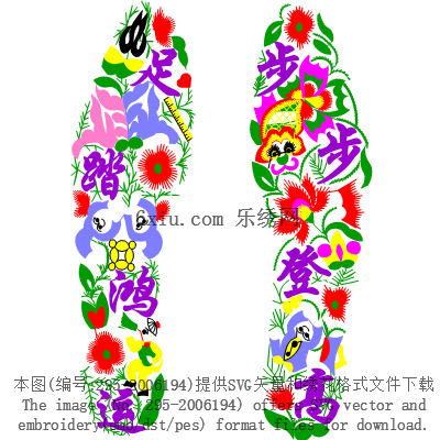 svg矢量绣花图下载