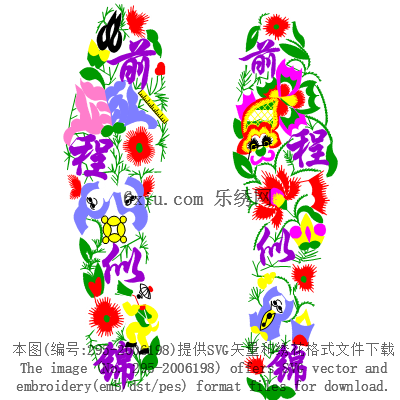 svg矢量绣花图下载