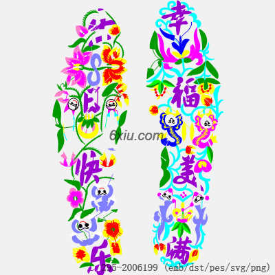 svg矢量绣花图下载