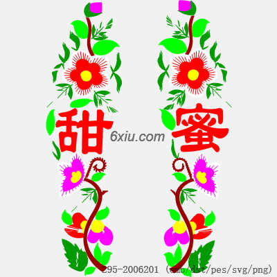 svg矢量绣花图下载