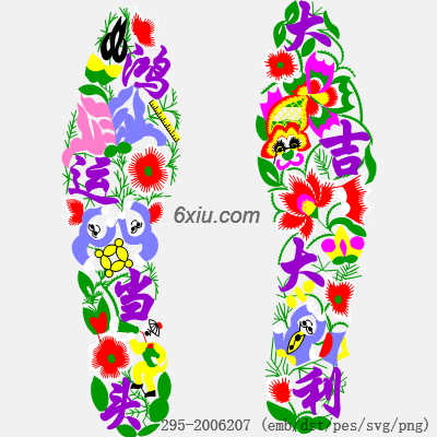 svg矢量绣花图下载