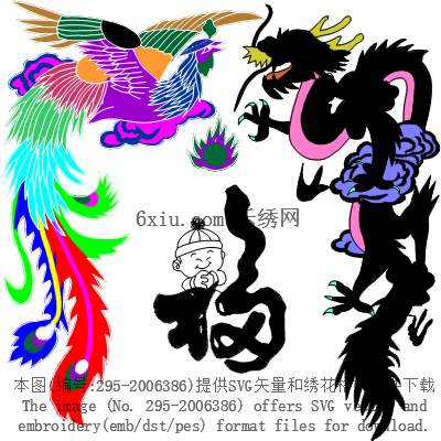svg矢量绣花图下载