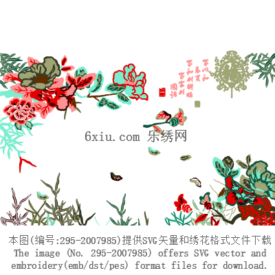 svg矢量绣花图下载