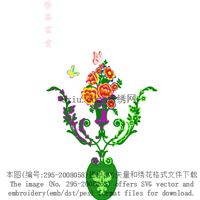 svg矢量绣花图下载