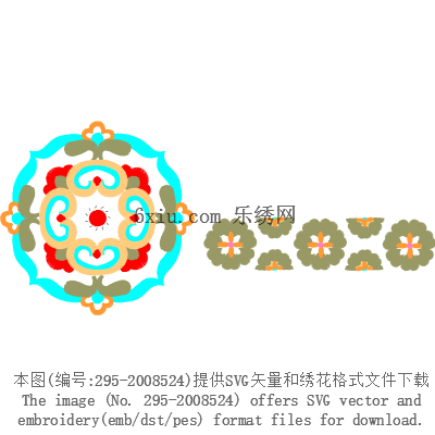 svg矢量绣花图下载