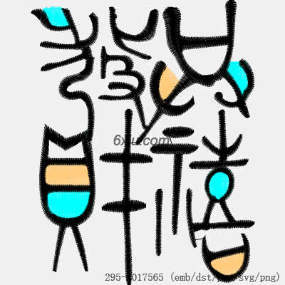 svg矢量绣花图下载
